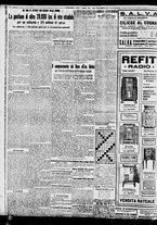 giornale/BVE0664750/1935/n.005/002