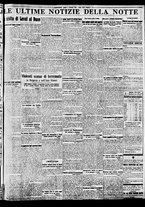 giornale/BVE0664750/1935/n.005/009