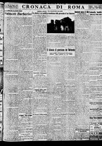 giornale/BVE0664750/1935/n.006/005
