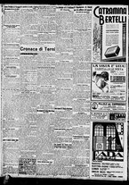 giornale/BVE0664750/1935/n.006/006