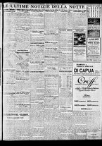 giornale/BVE0664750/1935/n.006/007
