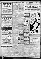giornale/BVE0664750/1935/n.006/008