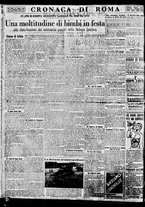 giornale/BVE0664750/1935/n.006bis/002