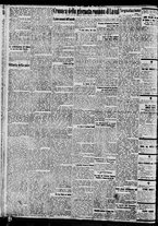 giornale/BVE0664750/1935/n.007/002