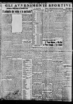 giornale/BVE0664750/1935/n.007/004