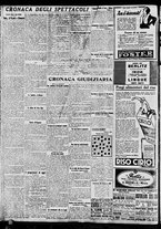 giornale/BVE0664750/1935/n.008/006