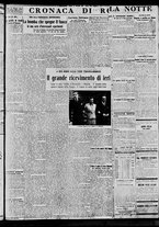 giornale/BVE0664750/1935/n.011/007