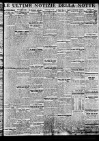 giornale/BVE0664750/1935/n.011/009