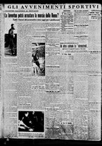 giornale/BVE0664750/1935/n.012/004