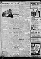 giornale/BVE0664750/1935/n.012/008