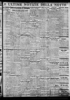 giornale/BVE0664750/1935/n.012/009