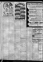 giornale/BVE0664750/1935/n.012/012