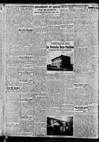 giornale/BVE0664750/1935/n.012bis/002