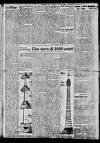 giornale/BVE0664750/1935/n.012bis/004