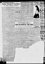 giornale/BVE0664750/1935/n.012bis/008