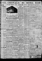 giornale/BVE0664750/1935/n.012bis/009