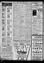 giornale/BVE0664750/1935/n.012bis/010