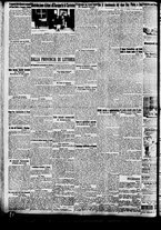 giornale/BVE0664750/1935/n.013/008