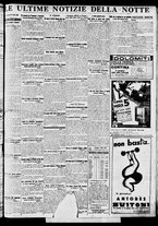 giornale/BVE0664750/1935/n.013/009
