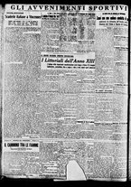 giornale/BVE0664750/1935/n.014/004
