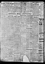giornale/BVE0664750/1935/n.014/006