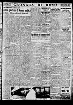giornale/BVE0664750/1935/n.014/007