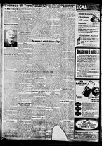 giornale/BVE0664750/1935/n.014/008