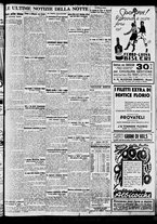 giornale/BVE0664750/1935/n.015/009