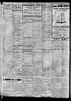 giornale/BVE0664750/1935/n.015/010