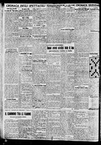 giornale/BVE0664750/1935/n.016/006