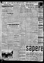 giornale/BVE0664750/1935/n.017/004
