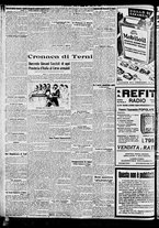 giornale/BVE0664750/1935/n.017/008