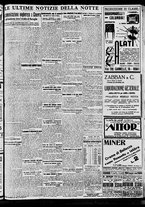 giornale/BVE0664750/1935/n.017/009