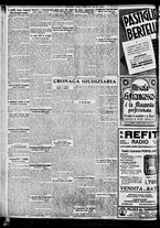 giornale/BVE0664750/1935/n.018/002