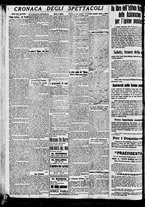 giornale/BVE0664750/1935/n.018/006