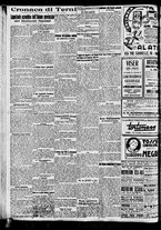 giornale/BVE0664750/1935/n.018/008