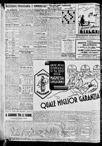 giornale/BVE0664750/1935/n.018/010