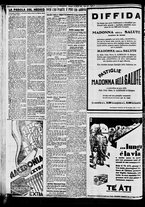 giornale/BVE0664750/1935/n.018/012