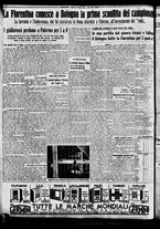 giornale/BVE0664750/1935/n.018bis/006
