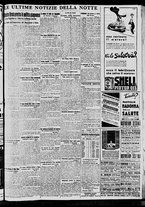 giornale/BVE0664750/1935/n.019/009