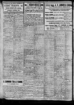 giornale/BVE0664750/1935/n.021/010