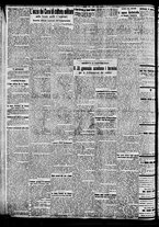 giornale/BVE0664750/1935/n.022/002