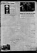 giornale/BVE0664750/1935/n.022/005