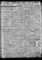 giornale/BVE0664750/1935/n.022/009