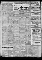 giornale/BVE0664750/1935/n.022/010