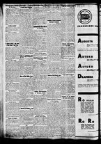 giornale/BVE0664750/1935/n.023/008