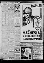 giornale/BVE0664750/1935/n.024/010