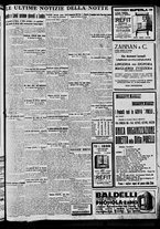 giornale/BVE0664750/1935/n.024/011
