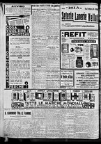 giornale/BVE0664750/1935/n.024/012