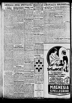 giornale/BVE0664750/1935/n.025/006